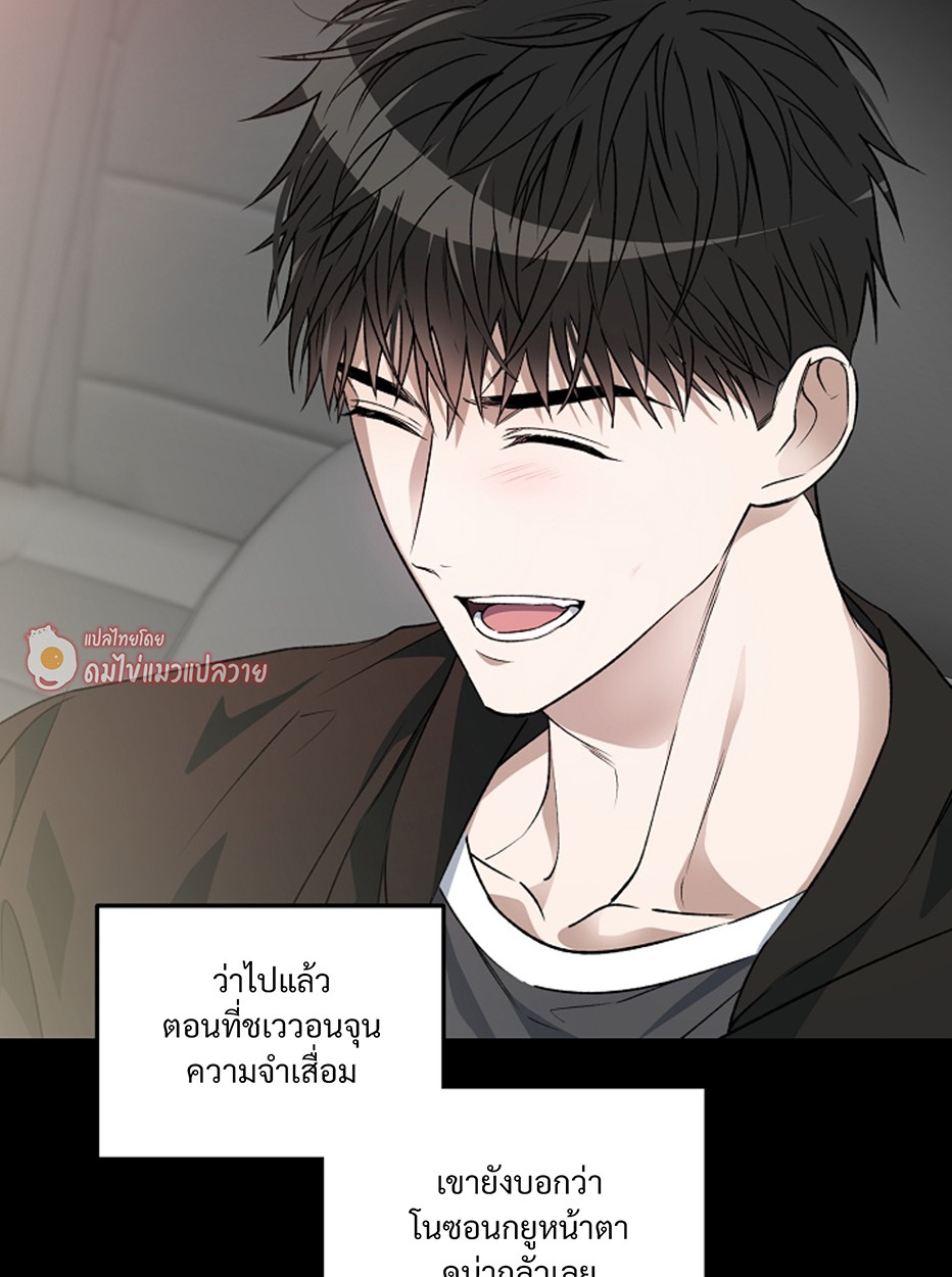 หน้า 49